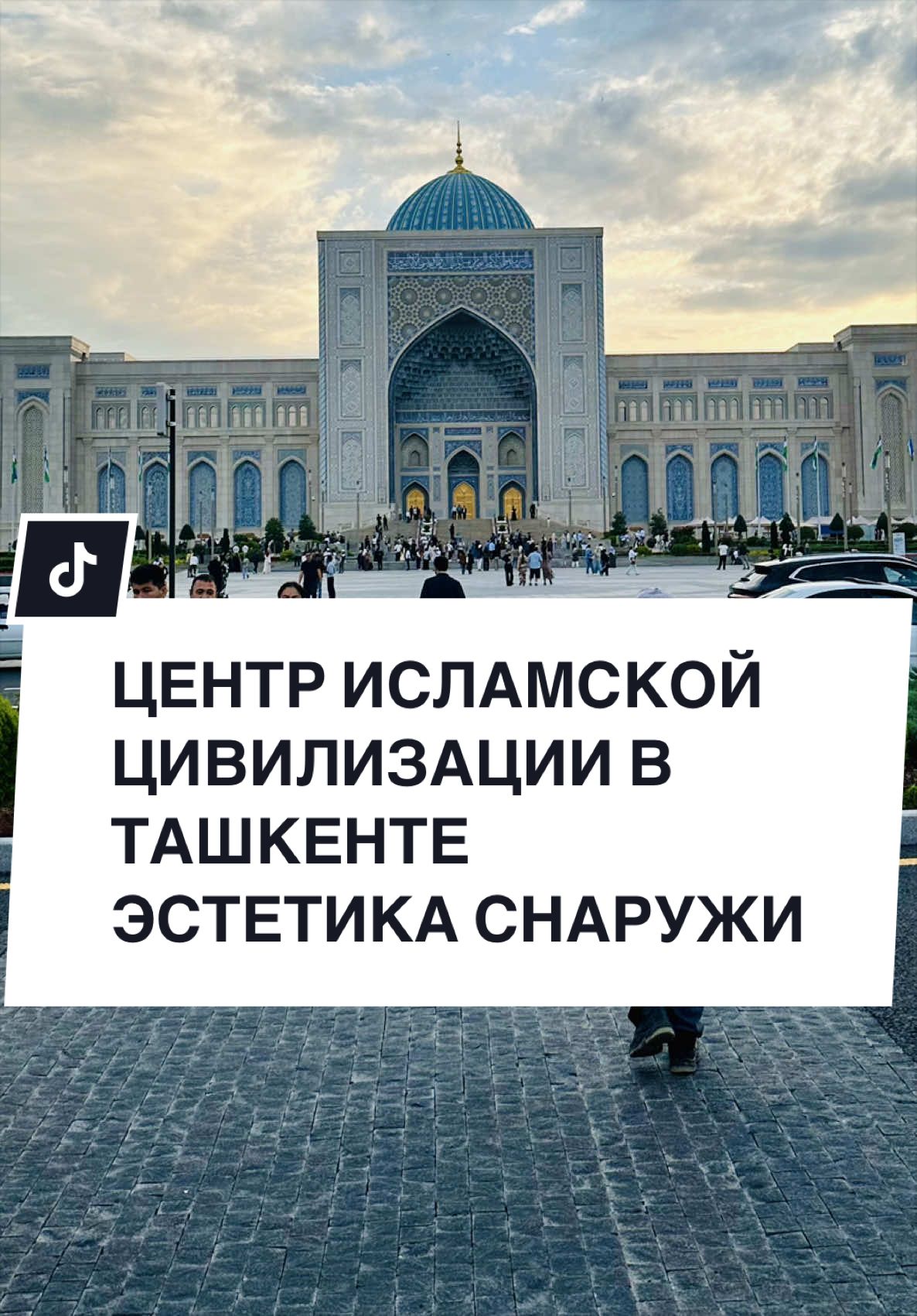 @NASI
