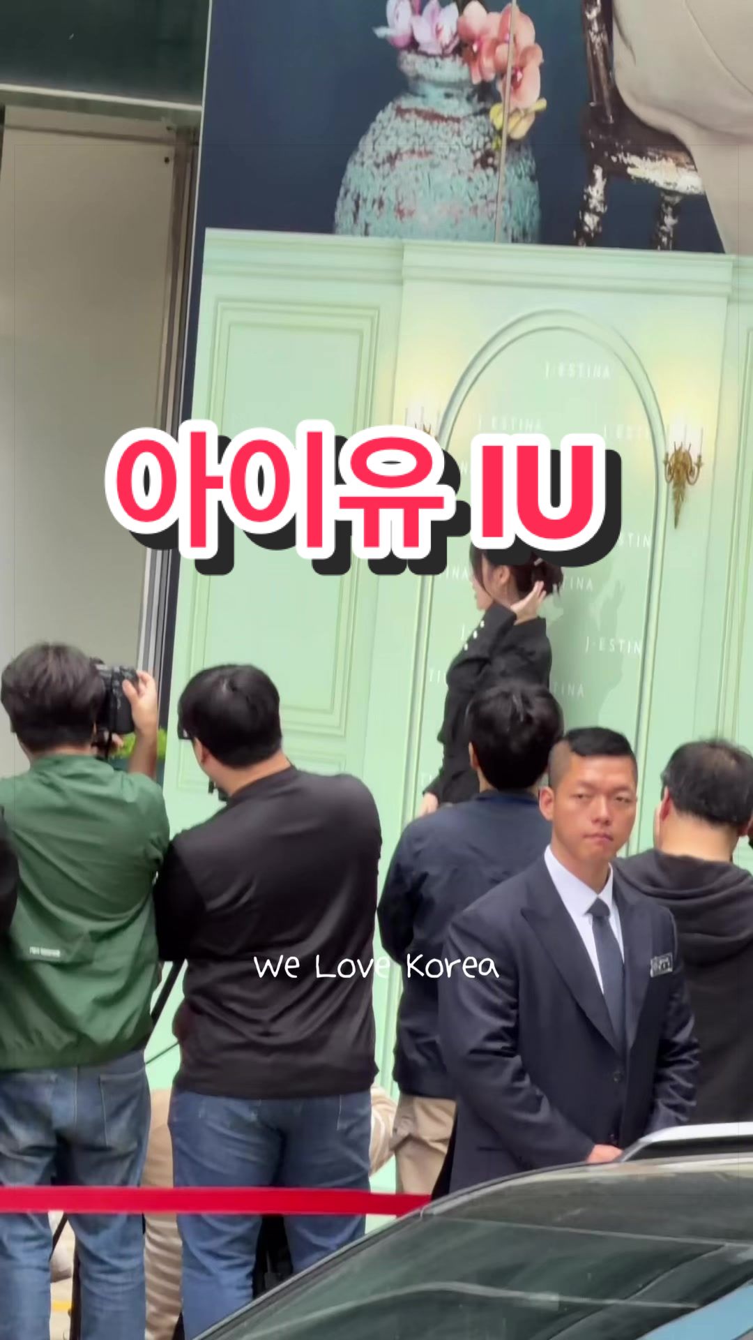 @We Love Korea