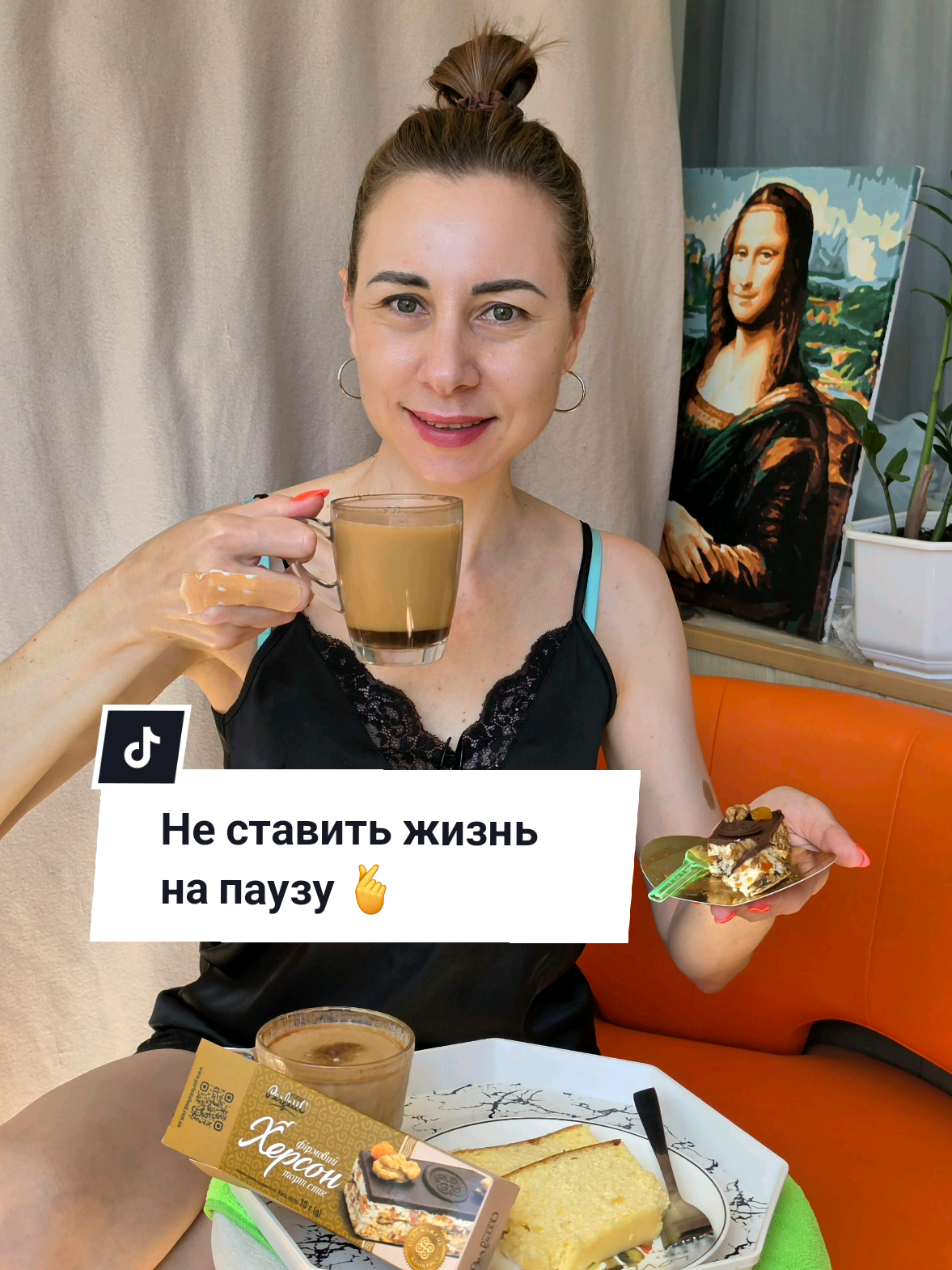 @Екатерина Феникс 🐦🔥