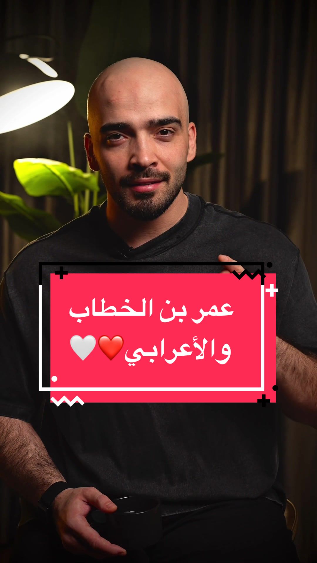 @Raief Yousuf|رائف يوسُف