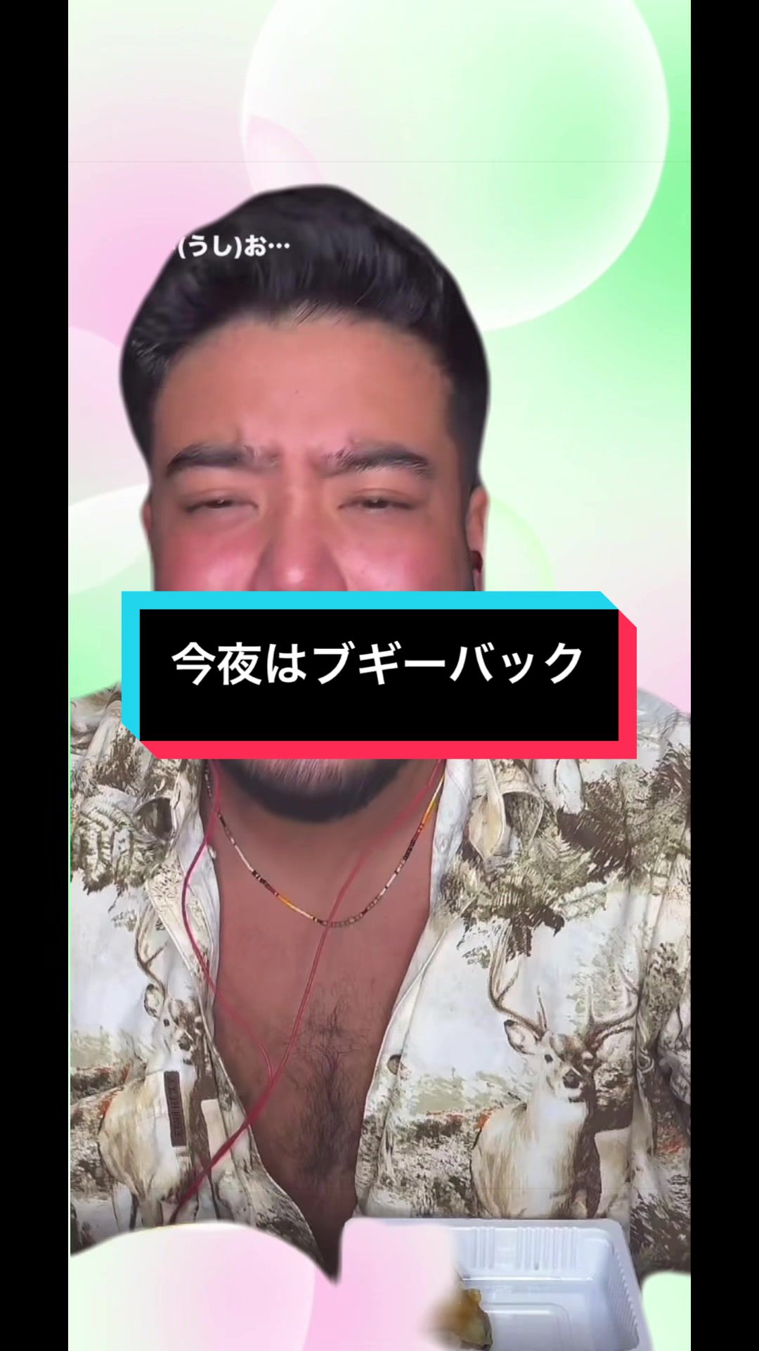 @あたちゆゆこっ。🐄🙋🏻&zwj;♂️