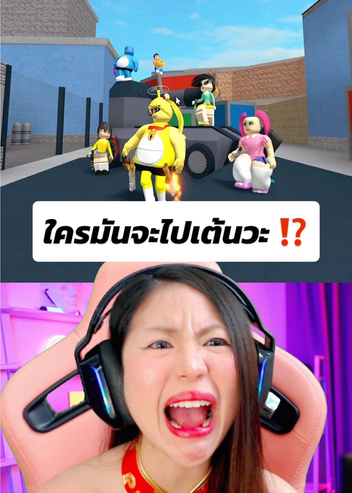 @PANGCHOM ( แป้งชม )