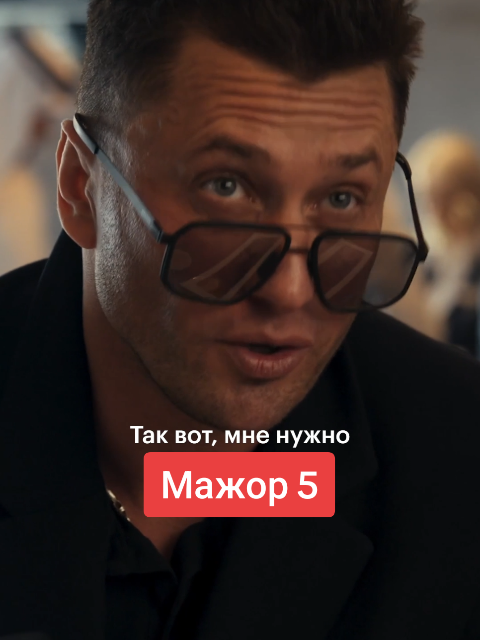 @Кинопоиск 🧡