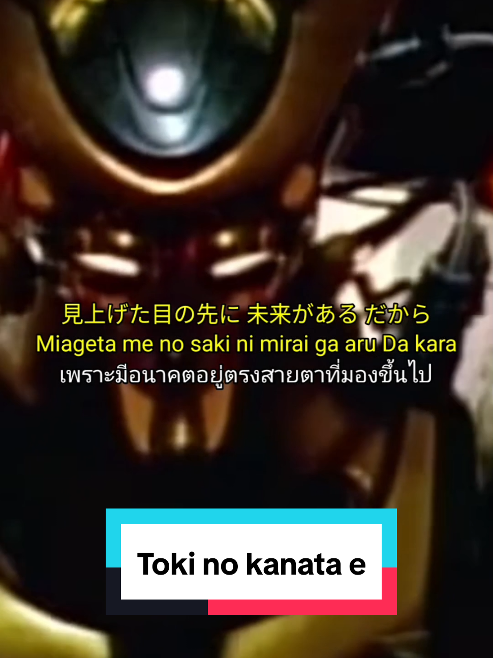 @Tokushin2