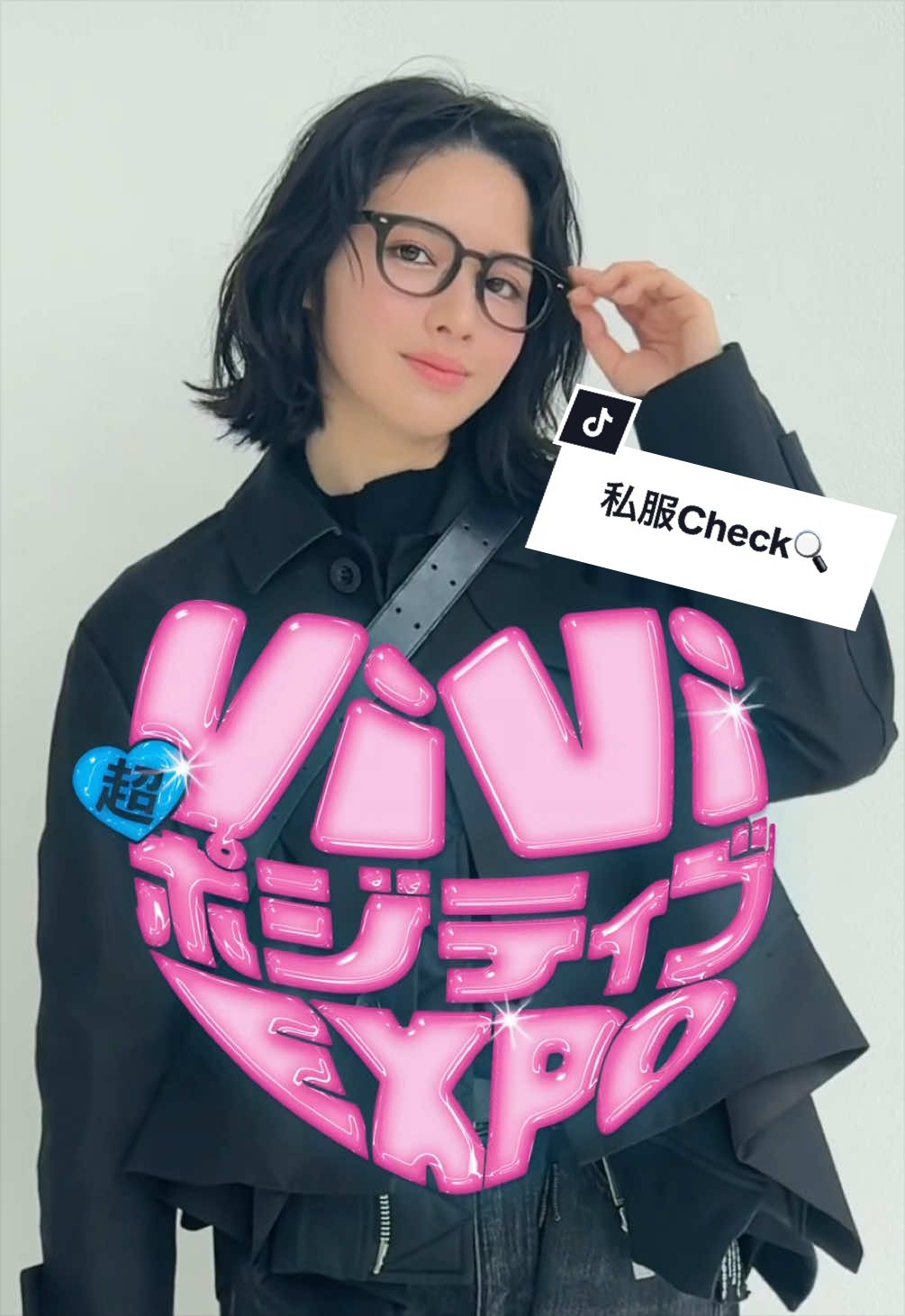 @ViVi_official