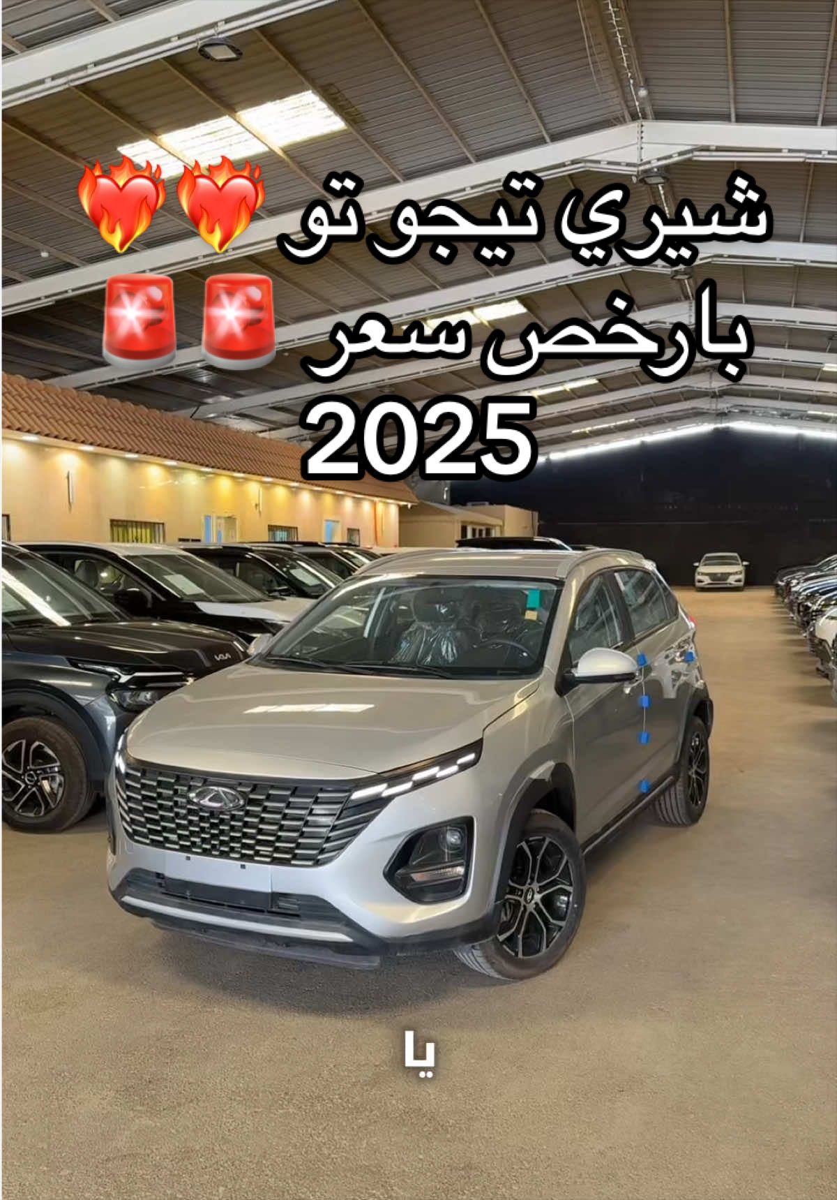 @معرض كلاس للسيارات