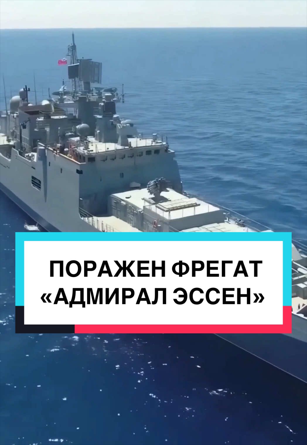 @ЛЕНТА. РОССИЯ