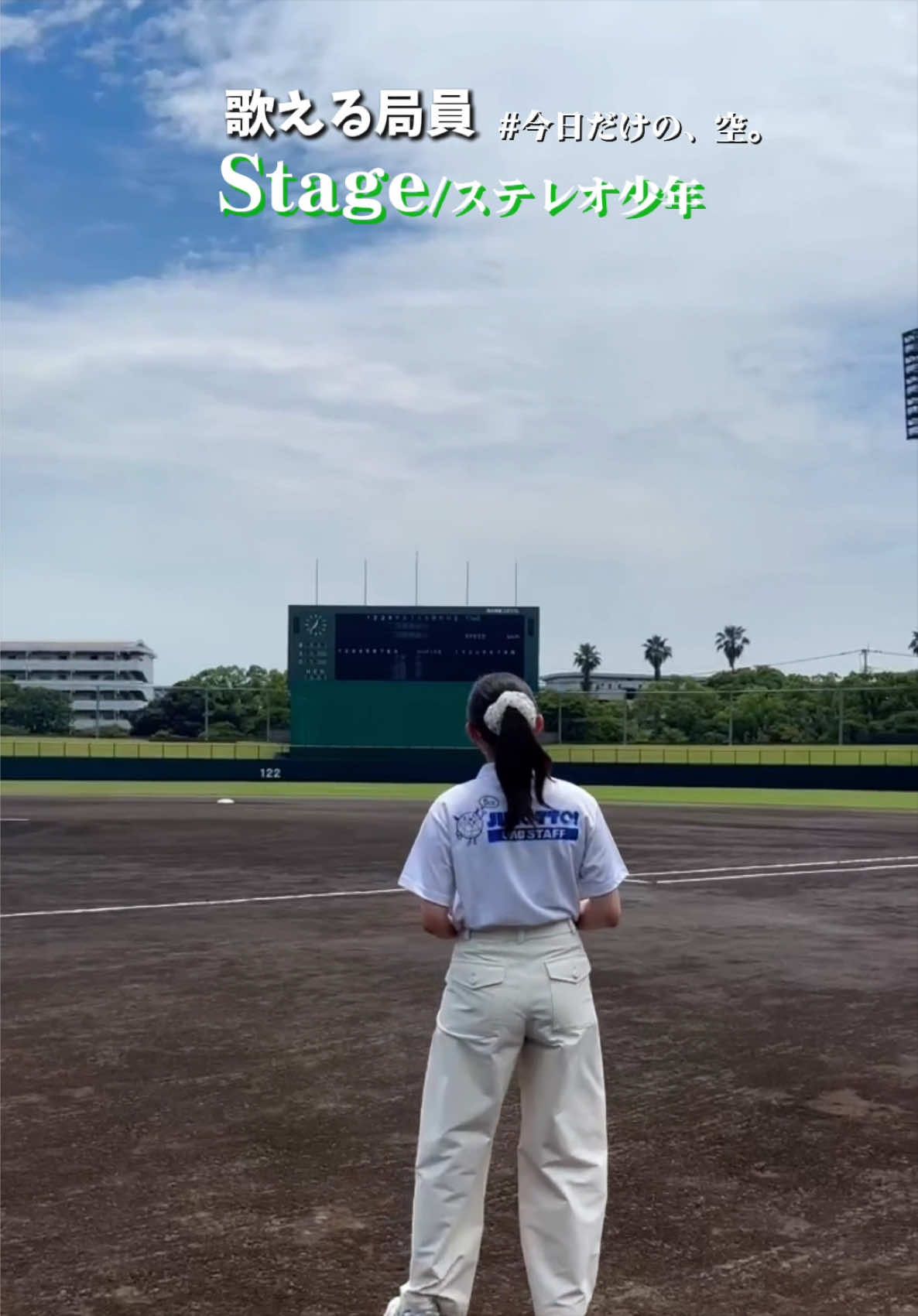 @OAB大分朝日放送・TikTok部