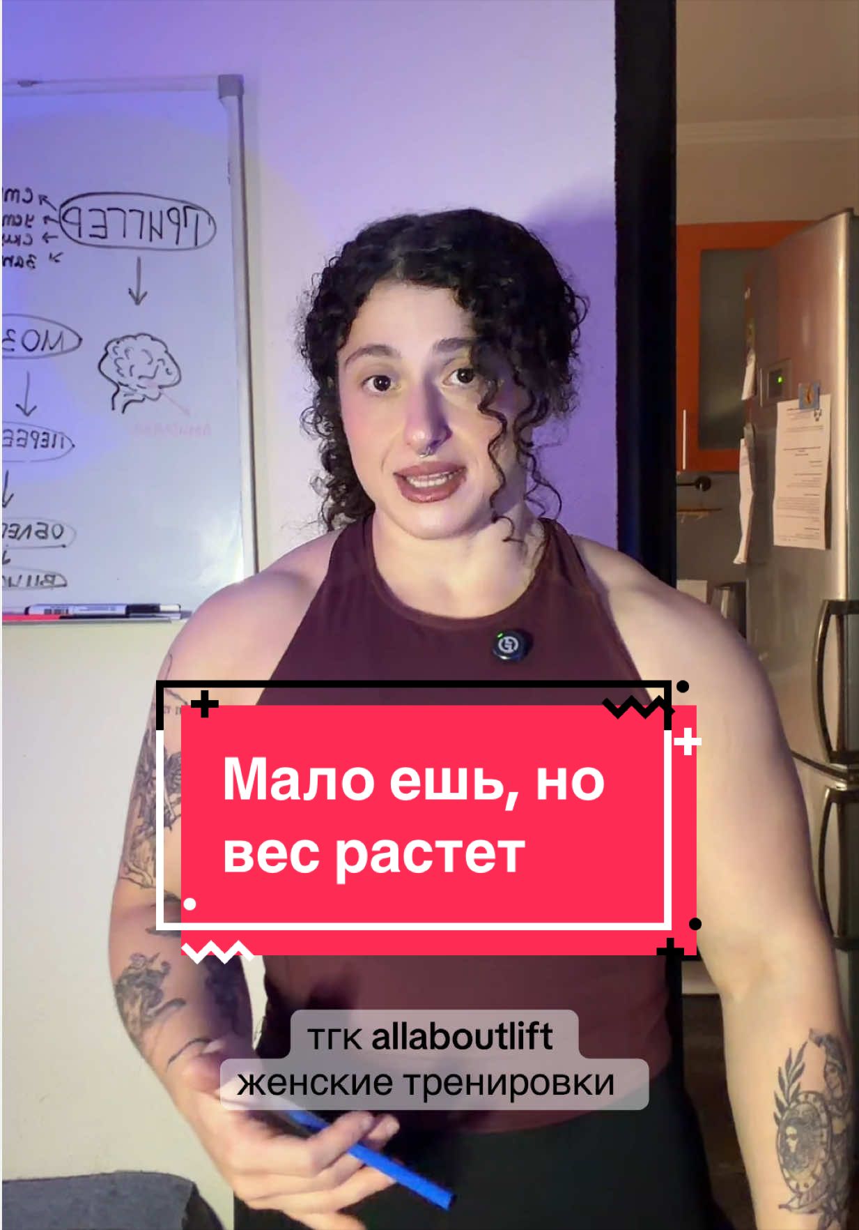 @Анна Парджиани