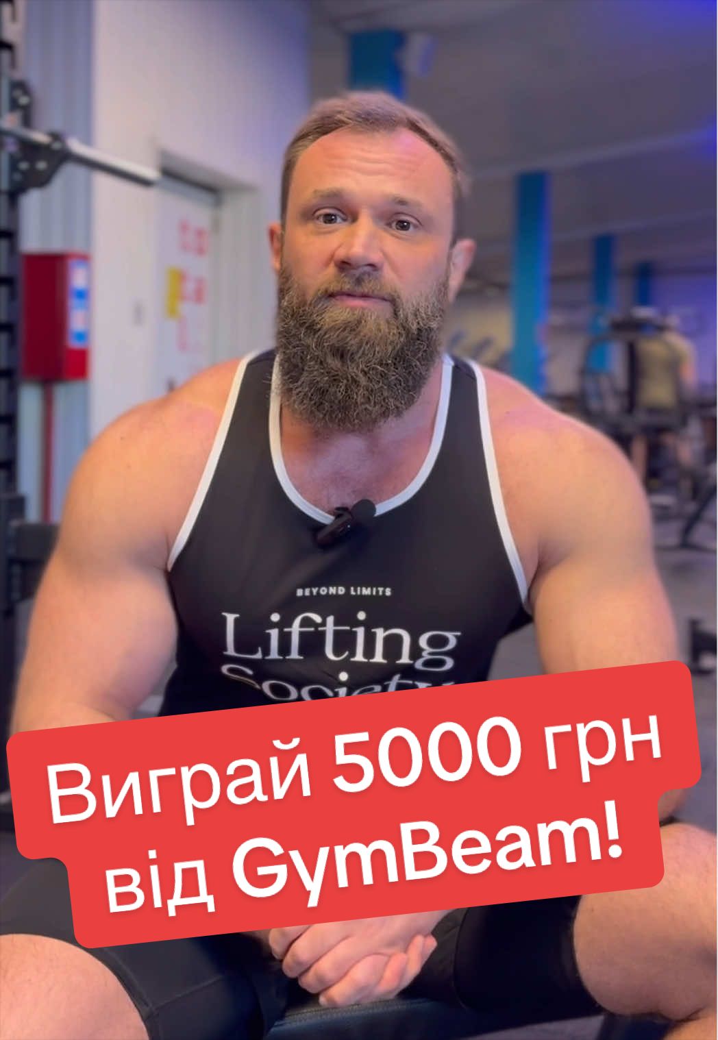 @Дмитро Глєбов