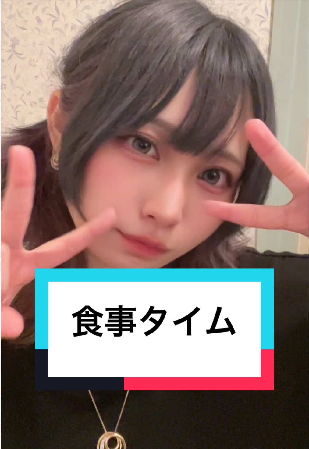 @めめたん🧚&zwj;♀️【One Live】