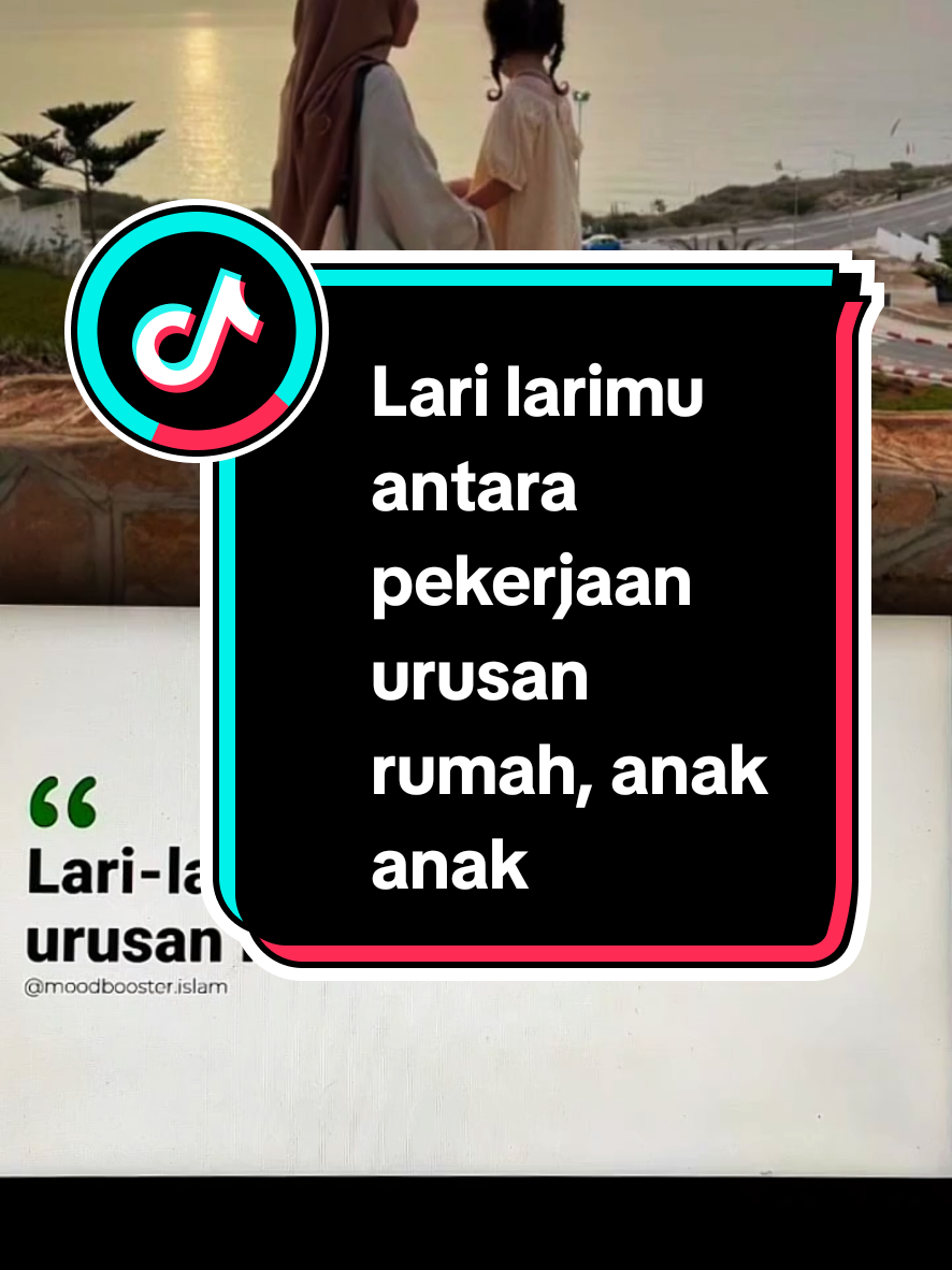 @Almira