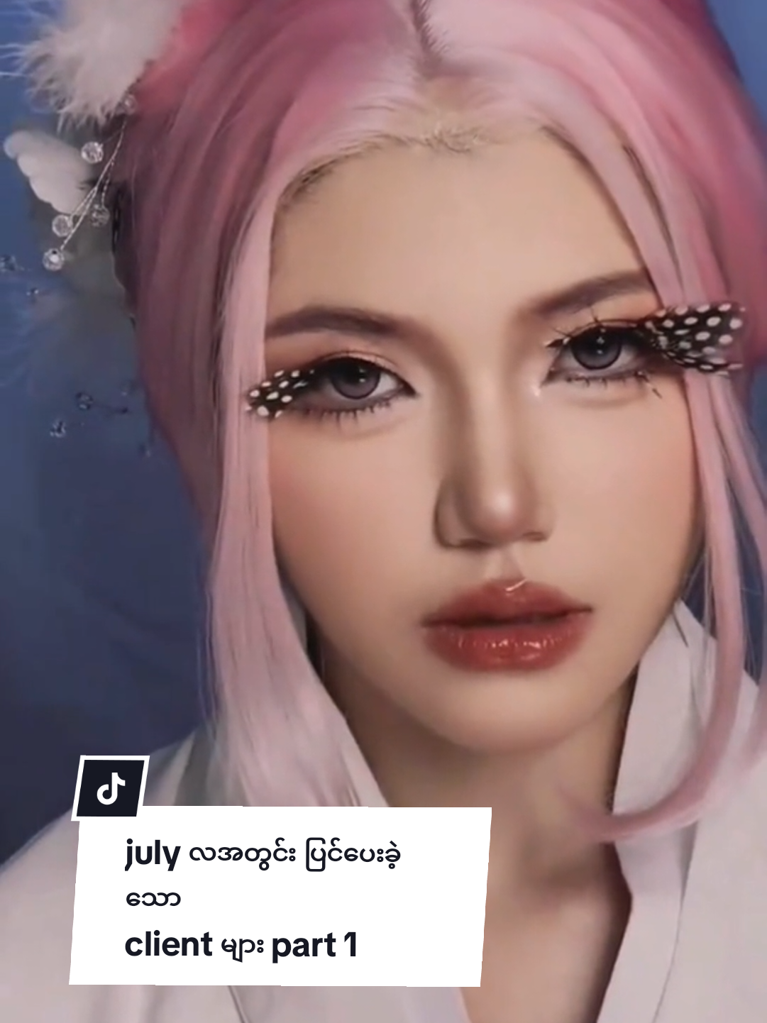 @đNora Chan(đ
źđ
°đ
şđ
´ đđ
ż)đ