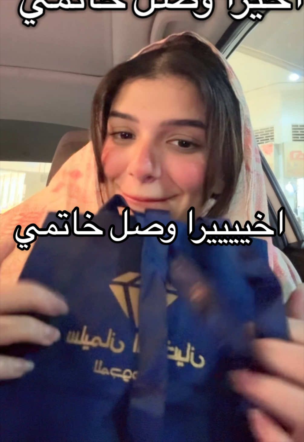 @لينا | Lina