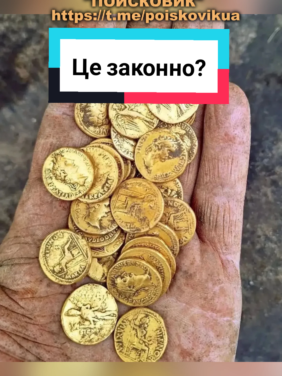 @Стас