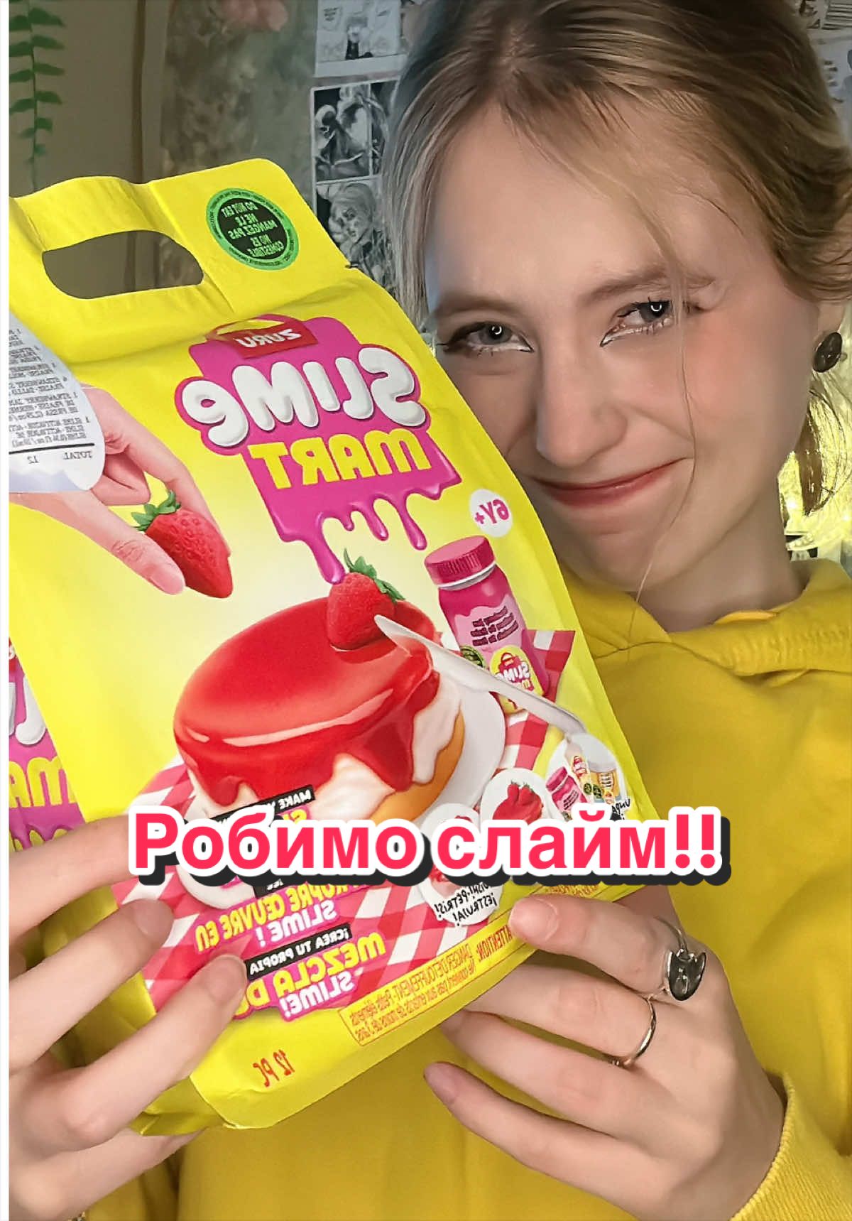 @Dashinasik🇺🇦