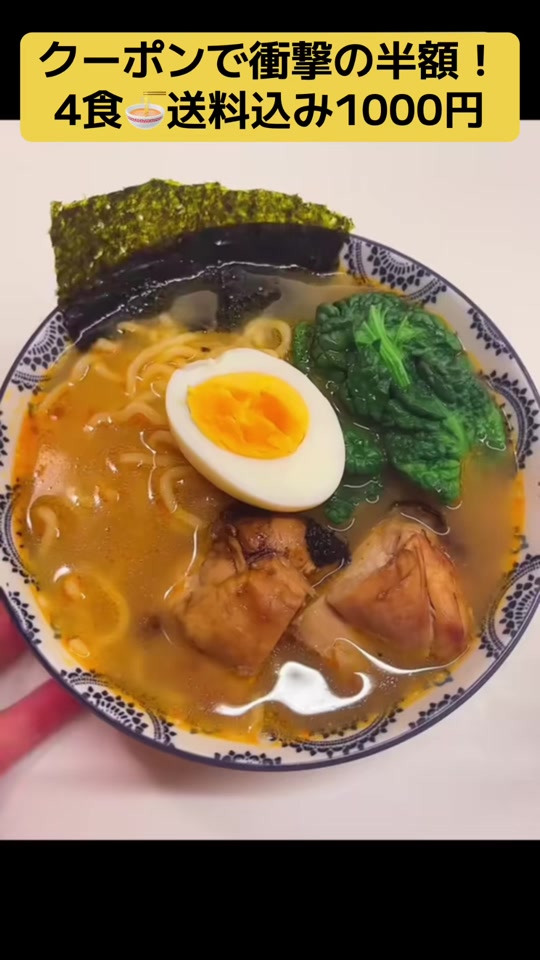 @しまひろこでポン
