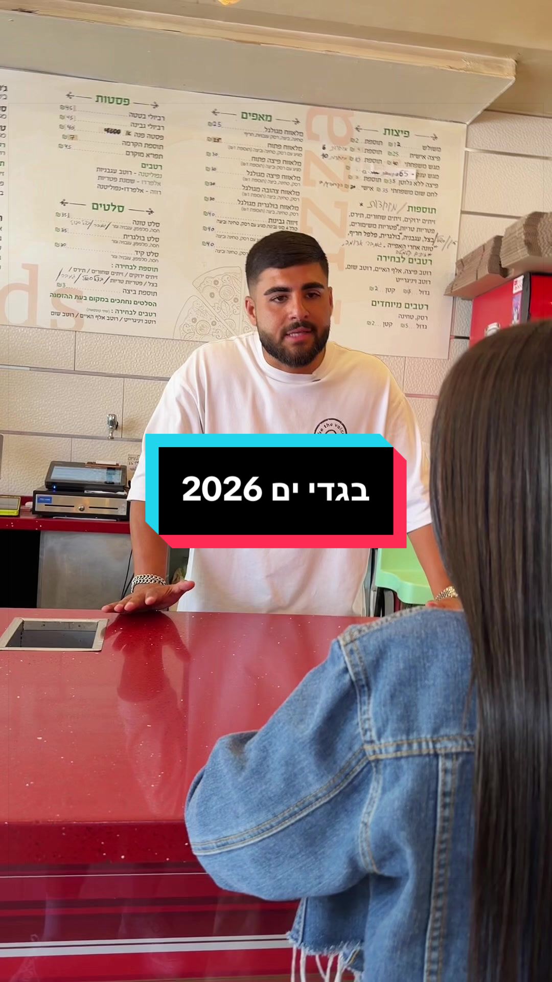 @פרי הצניעות אופנה צנועה בסטייל
