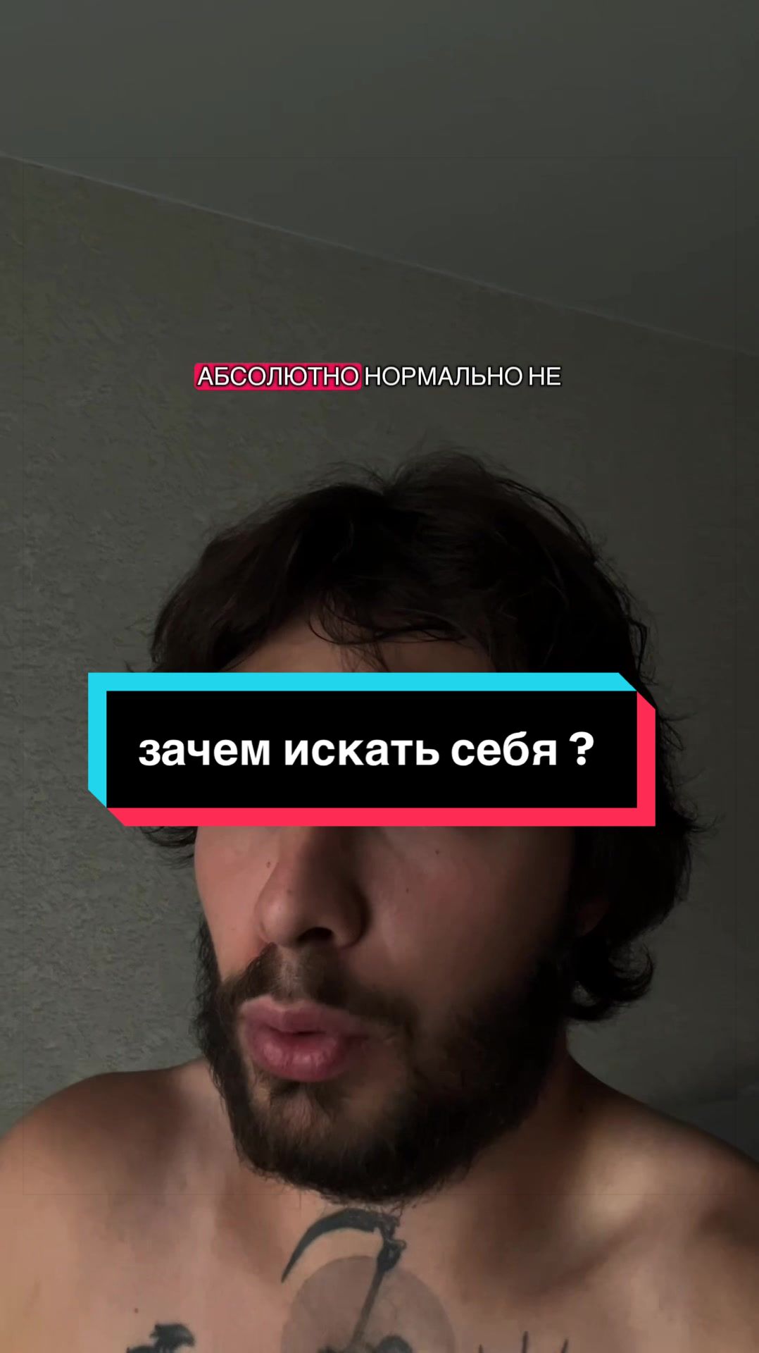 @bgrnch