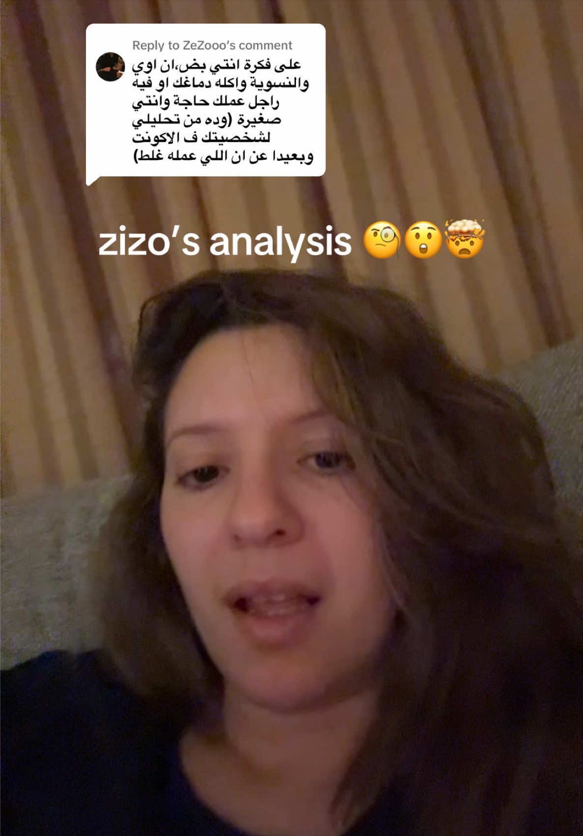 @Nadeen Ashraf