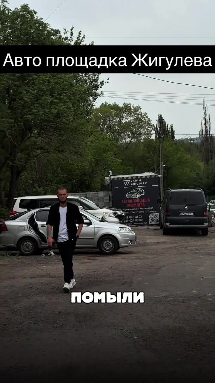 @Кирилл Сириус