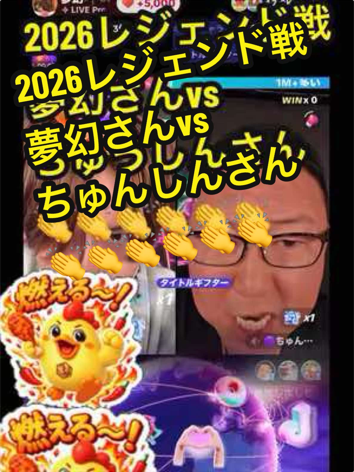 @𑁍︎·͜·えりぽんꫂ ၴႅၴ