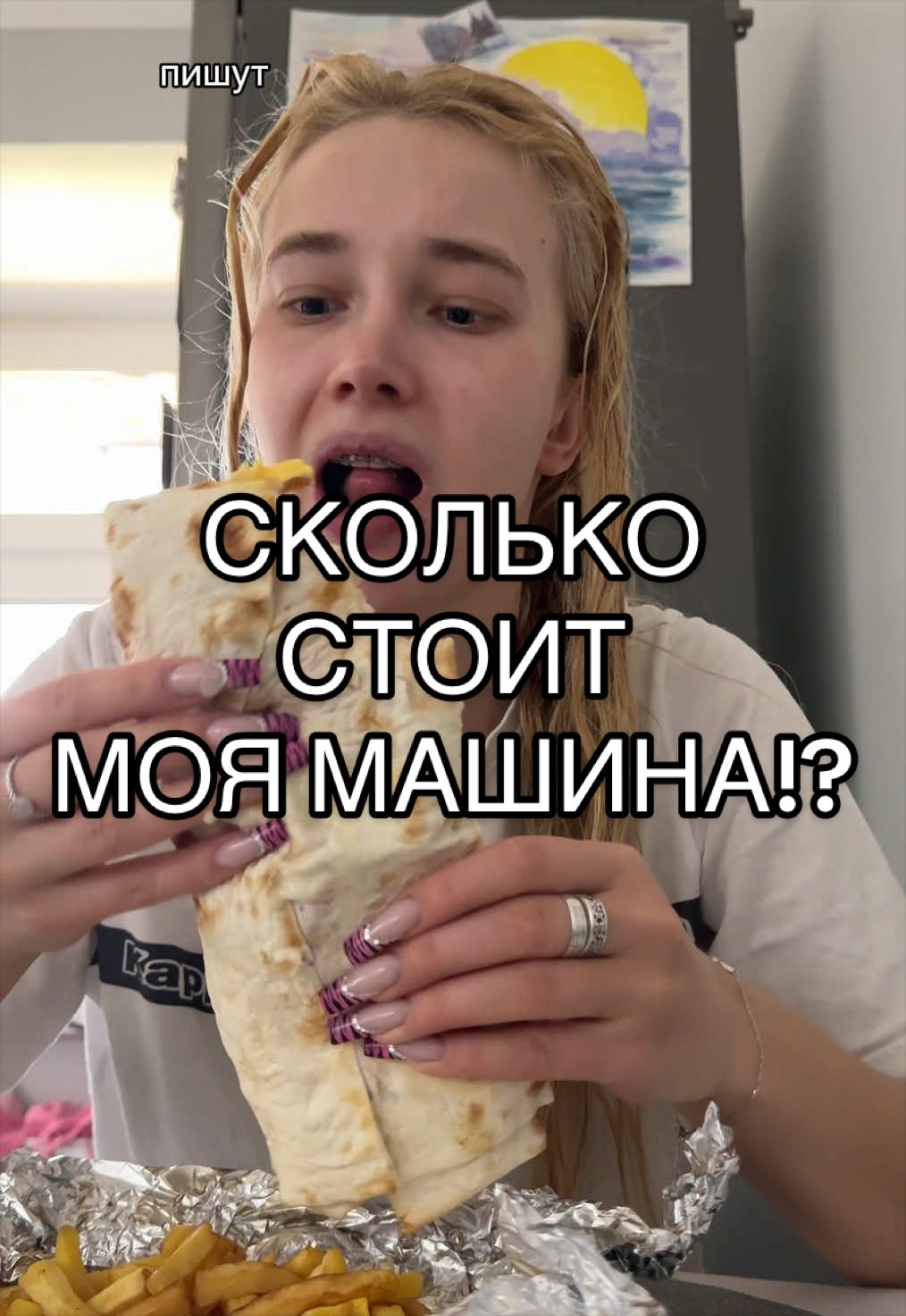 @blomusik