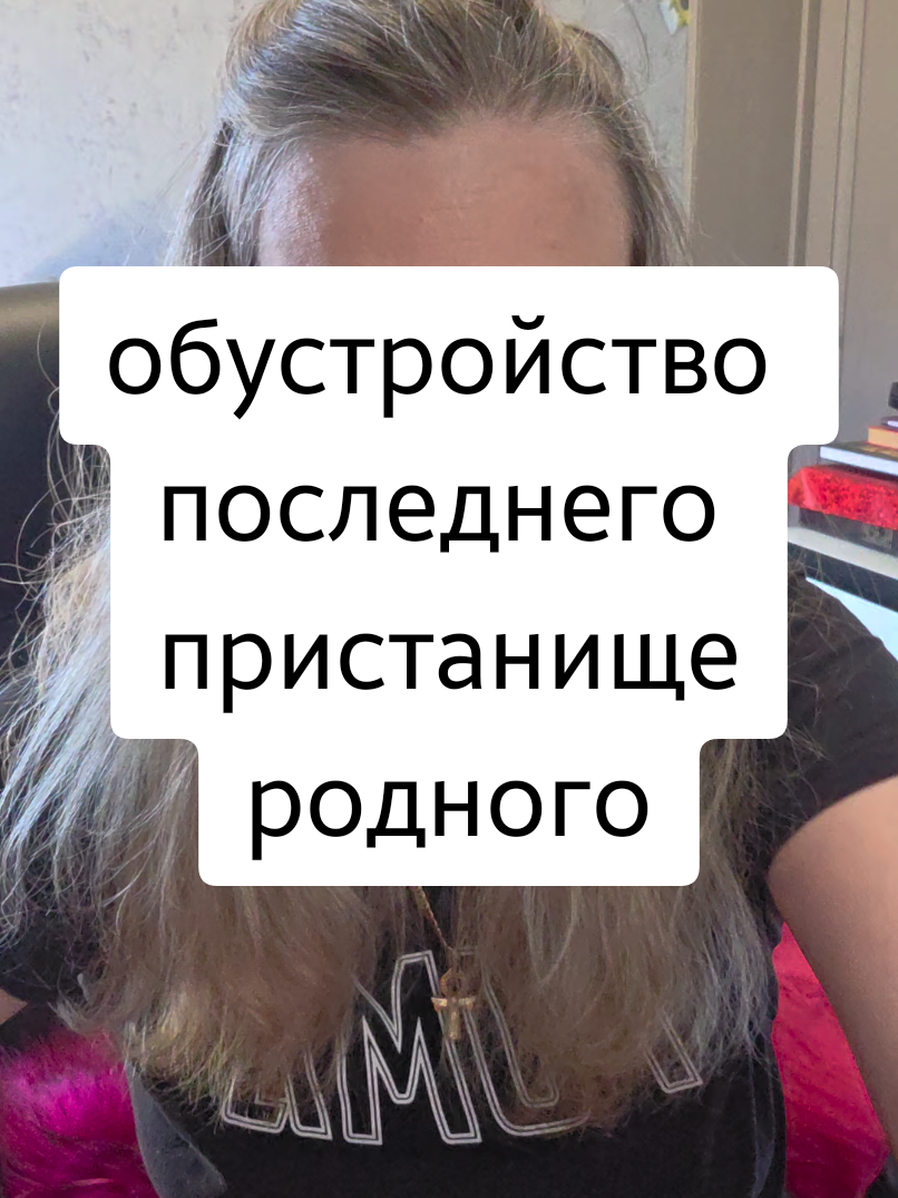 @ТГК: violetta_wax