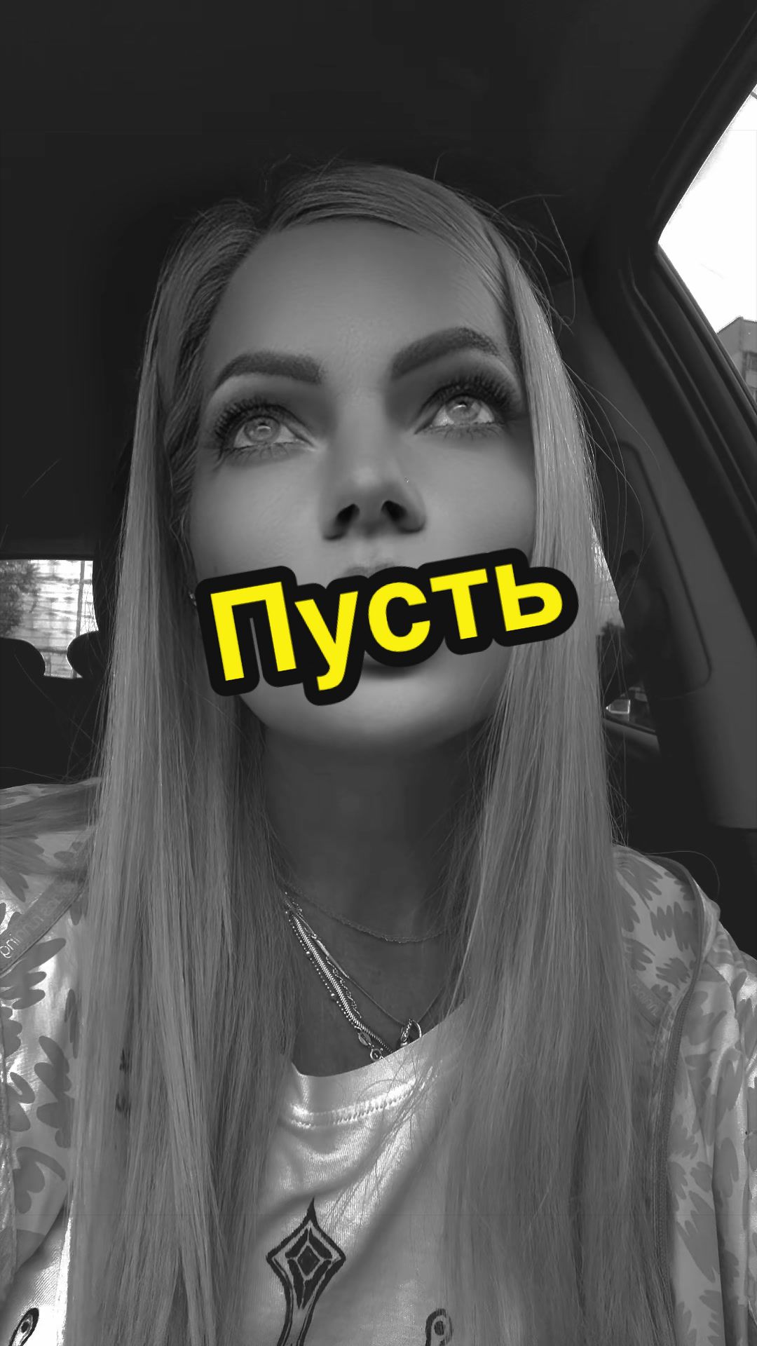 @Oksаna