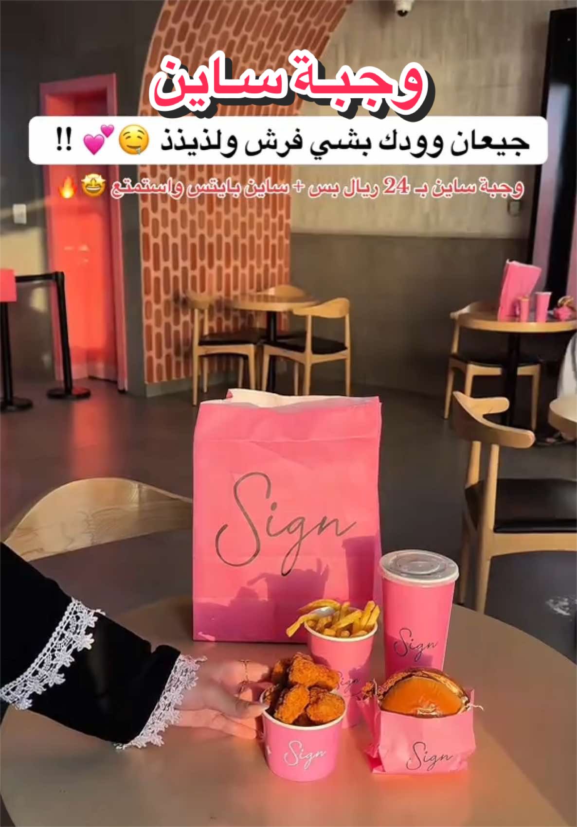 @نوره محمـد 🦋