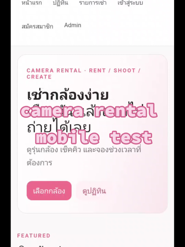@AlphaK