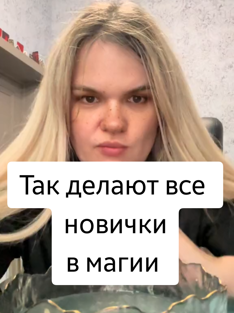 @все в  ТГК: violetta_wax