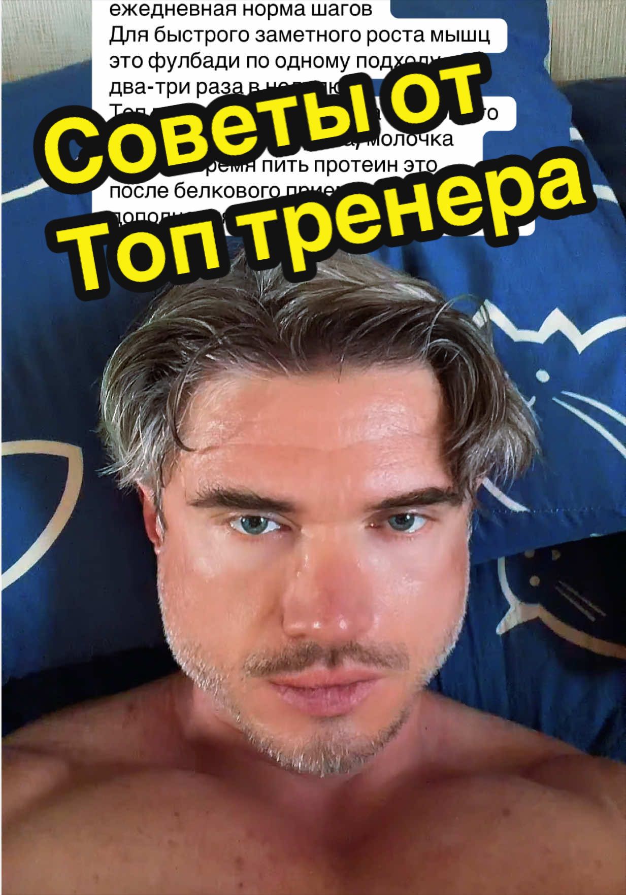 @Михаил