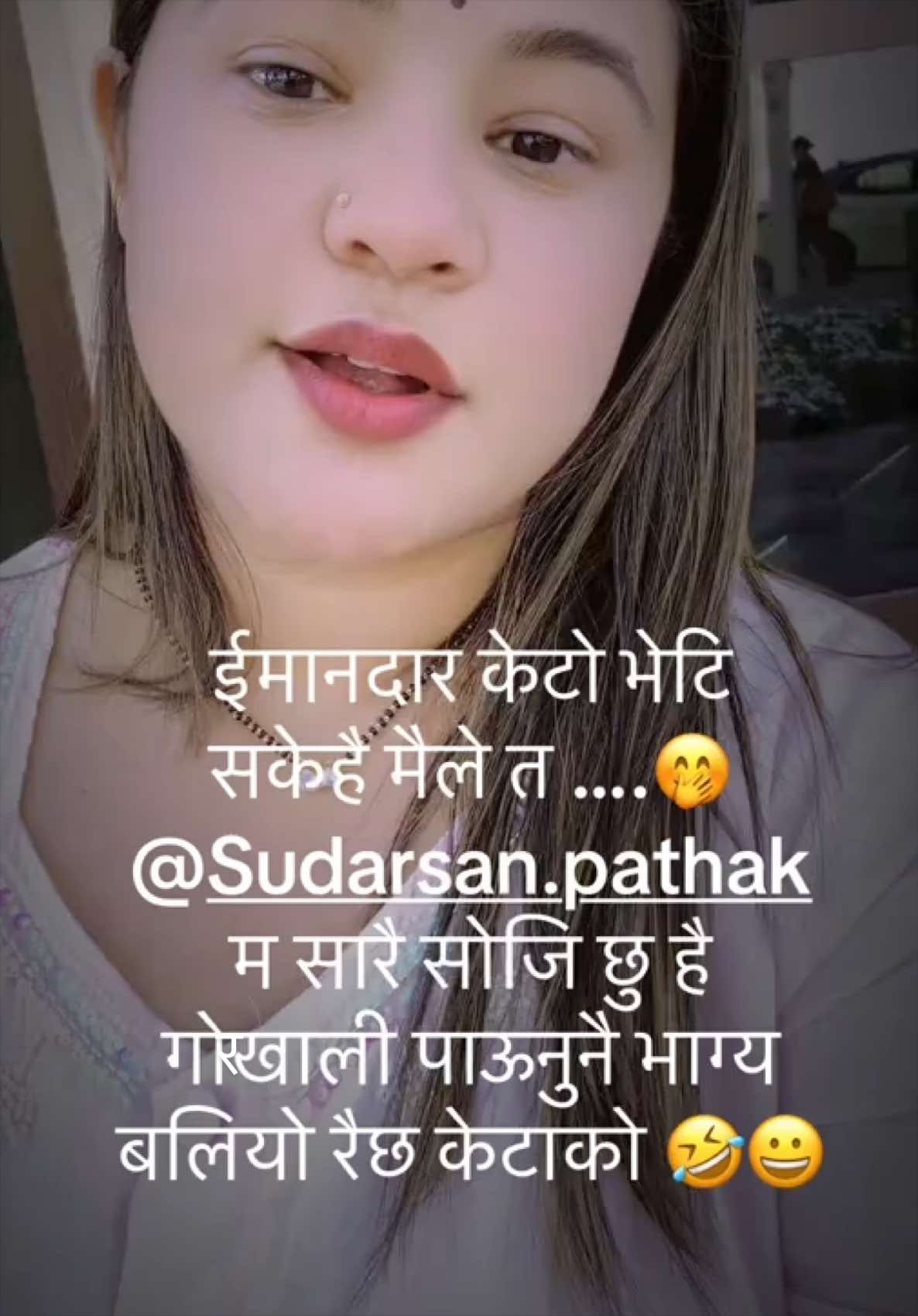 @shanti panta 😘