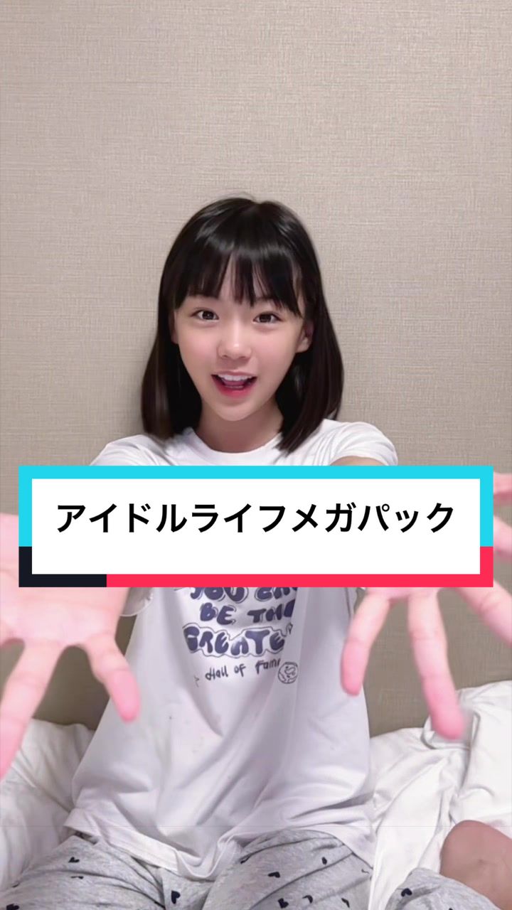 @♡あいり♡