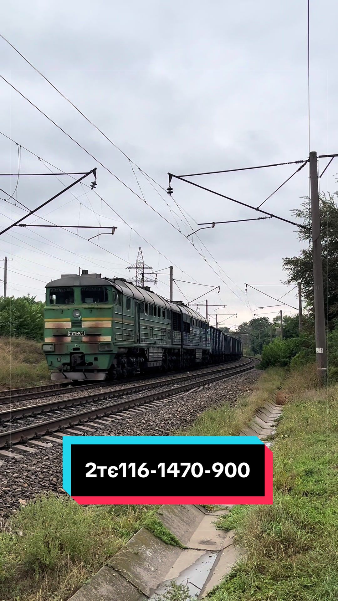@Podorozhi_ua📸🚂