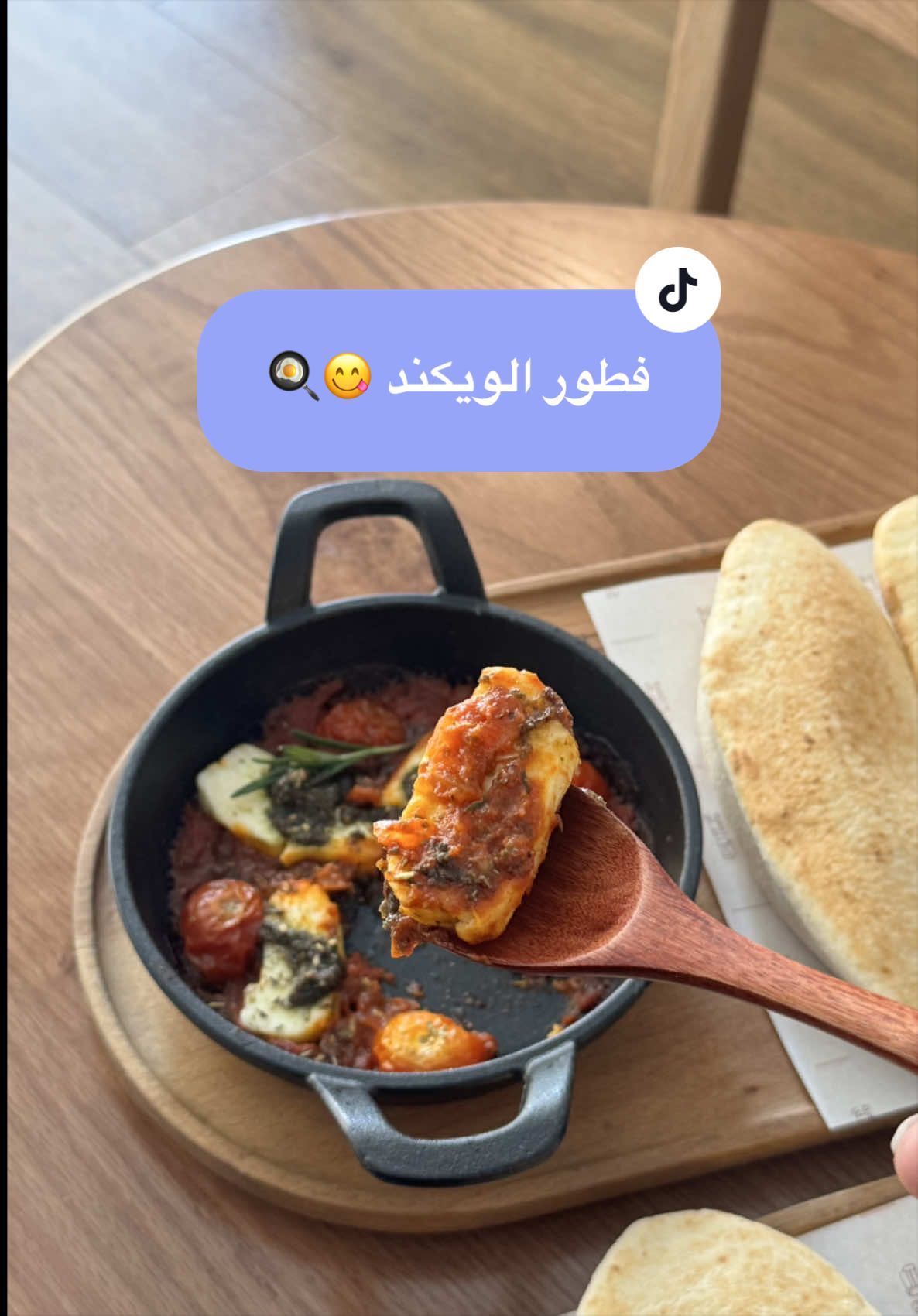 @فلوقات نوره 🦋