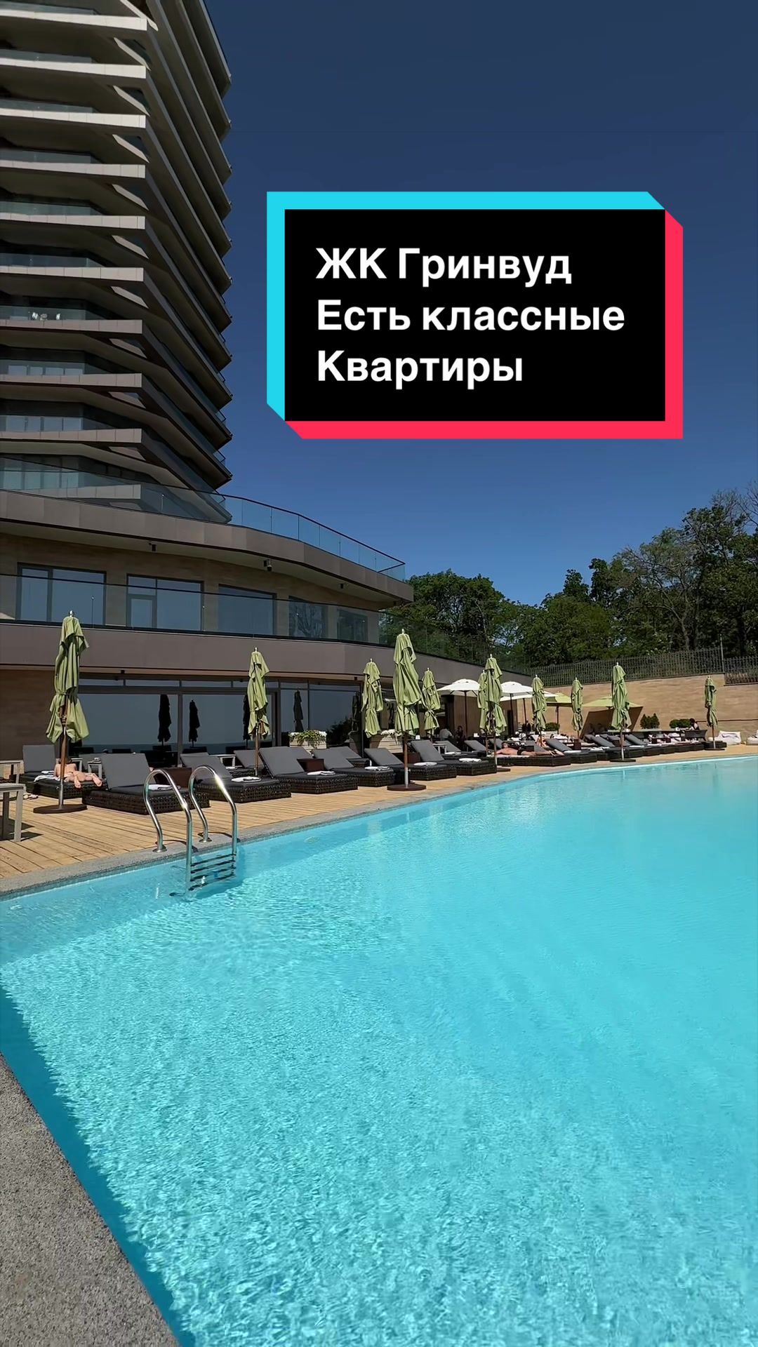 @Татьяна Лазаренко