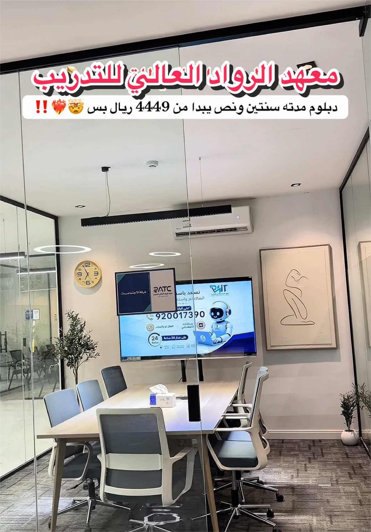 @نوره محمـد 🦋