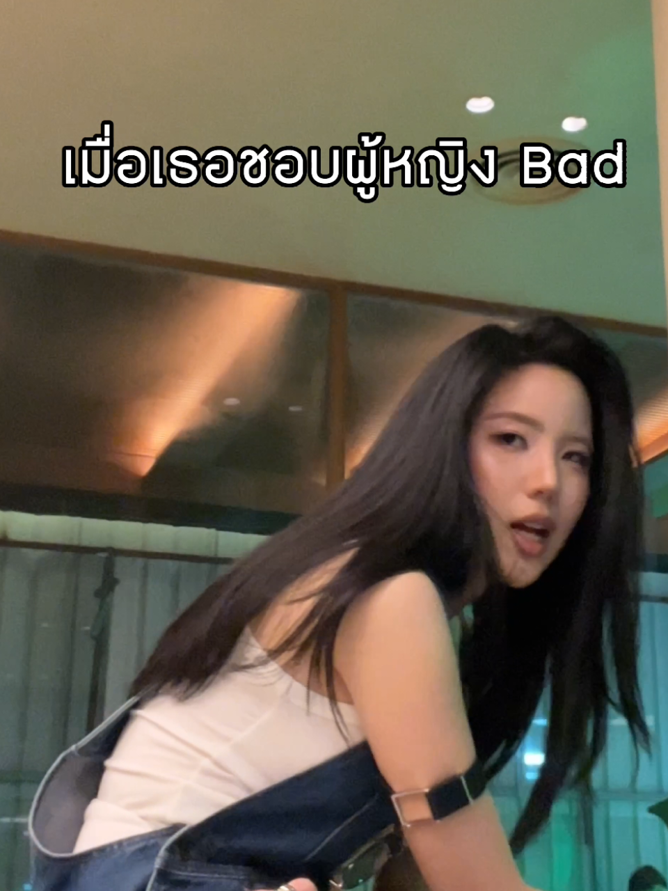 @คู่มือเตรียมดัง