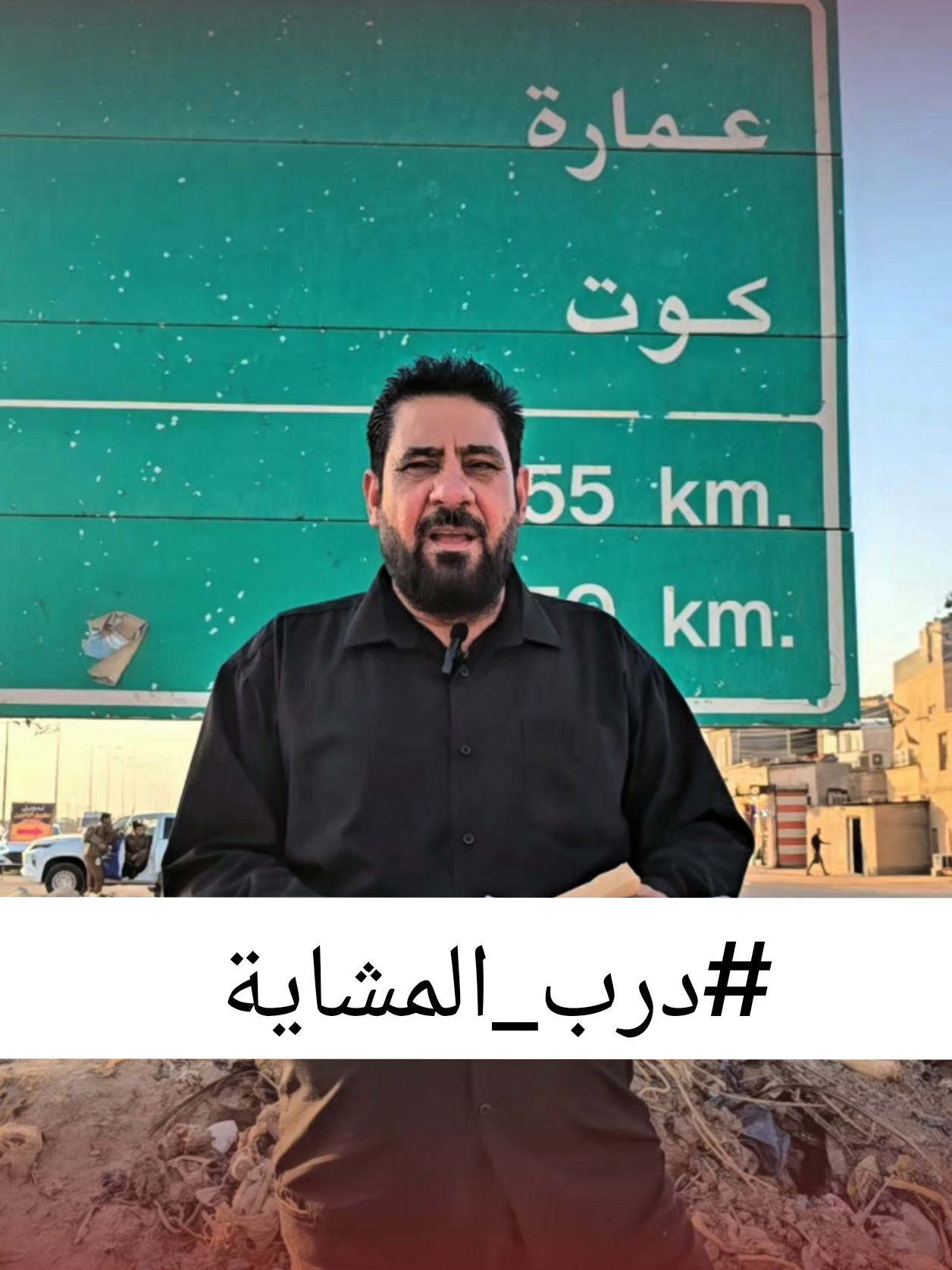 @- علي المالكي
