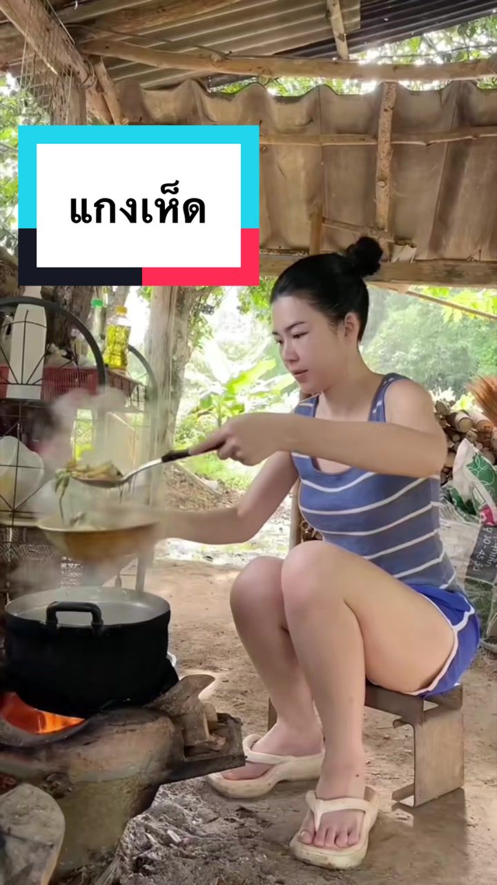 @ไก่ เจนจิรา ที่นี่เสริมนม