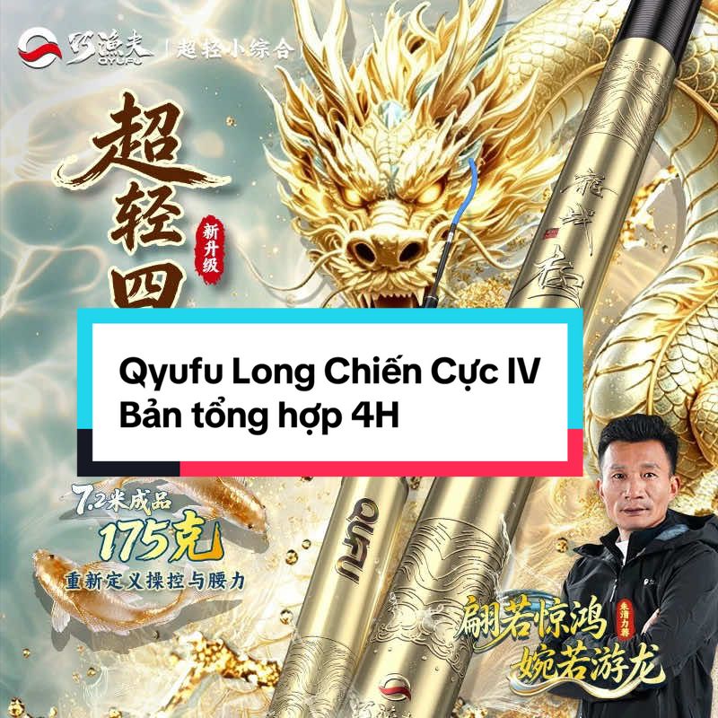 @tantrinhfishing