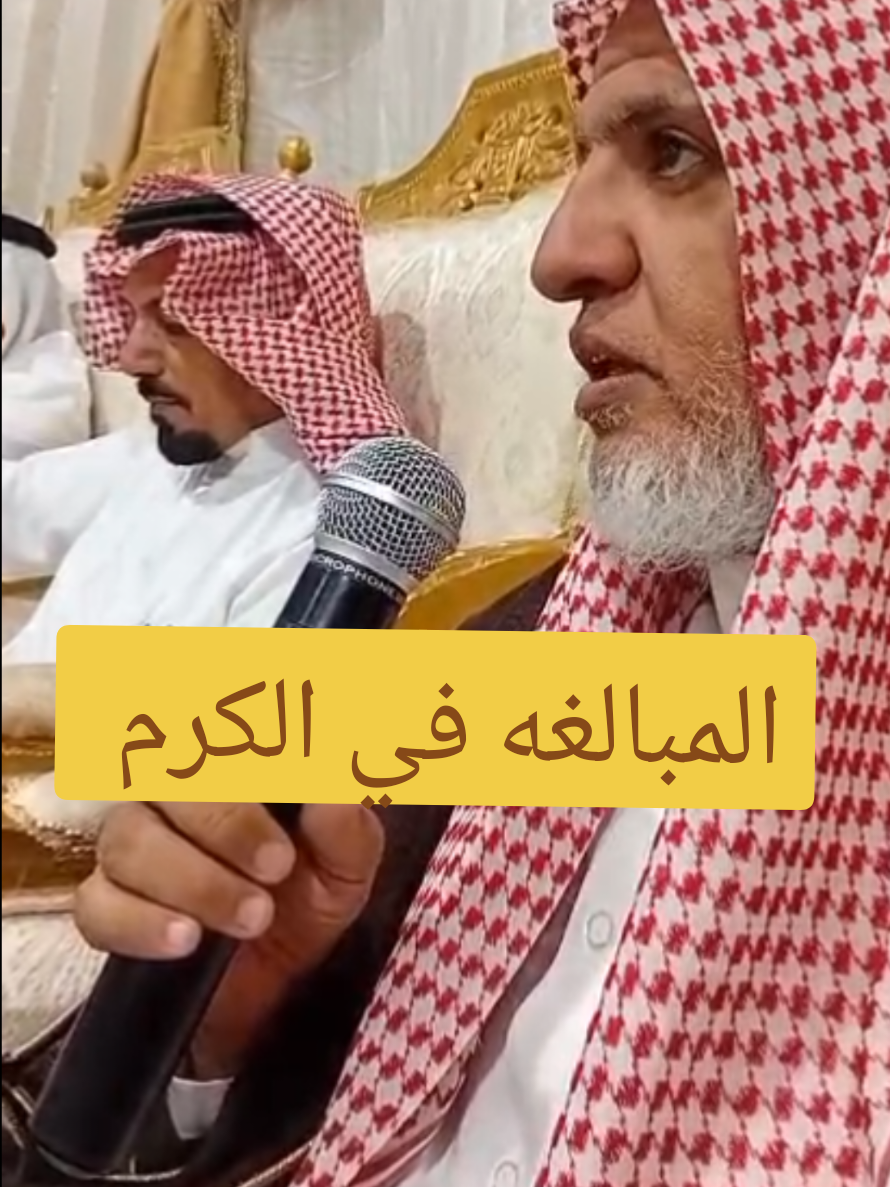 @سعود من المدينة Madinah 🇸🇦