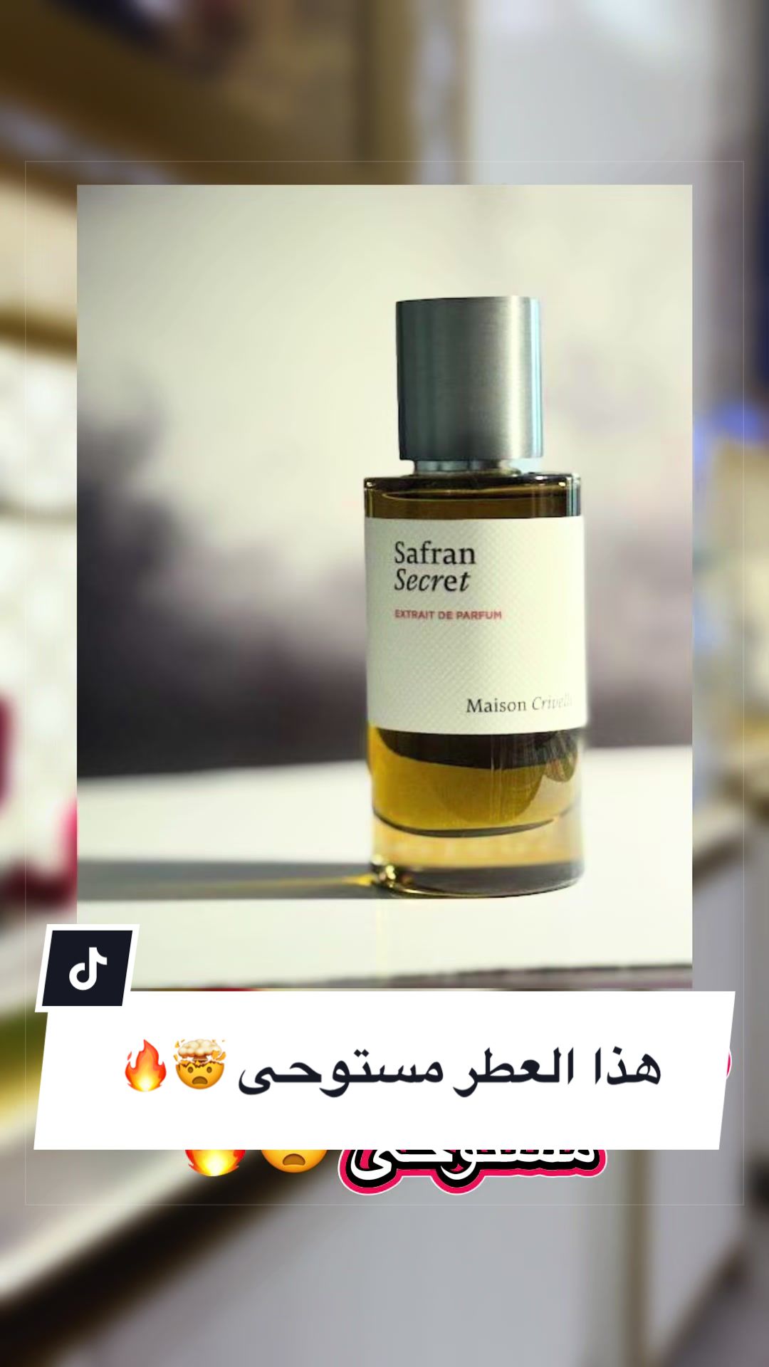 @عبدالله/رأي عطري