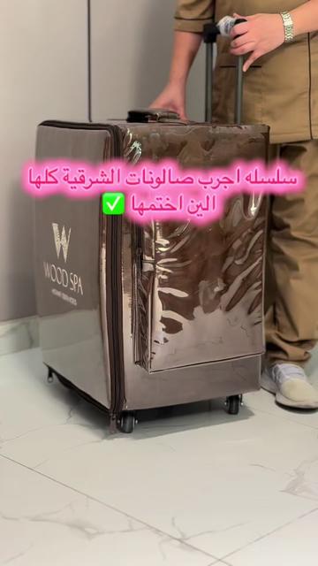 @WAlbuainain salon’s tour🤍💅🏾