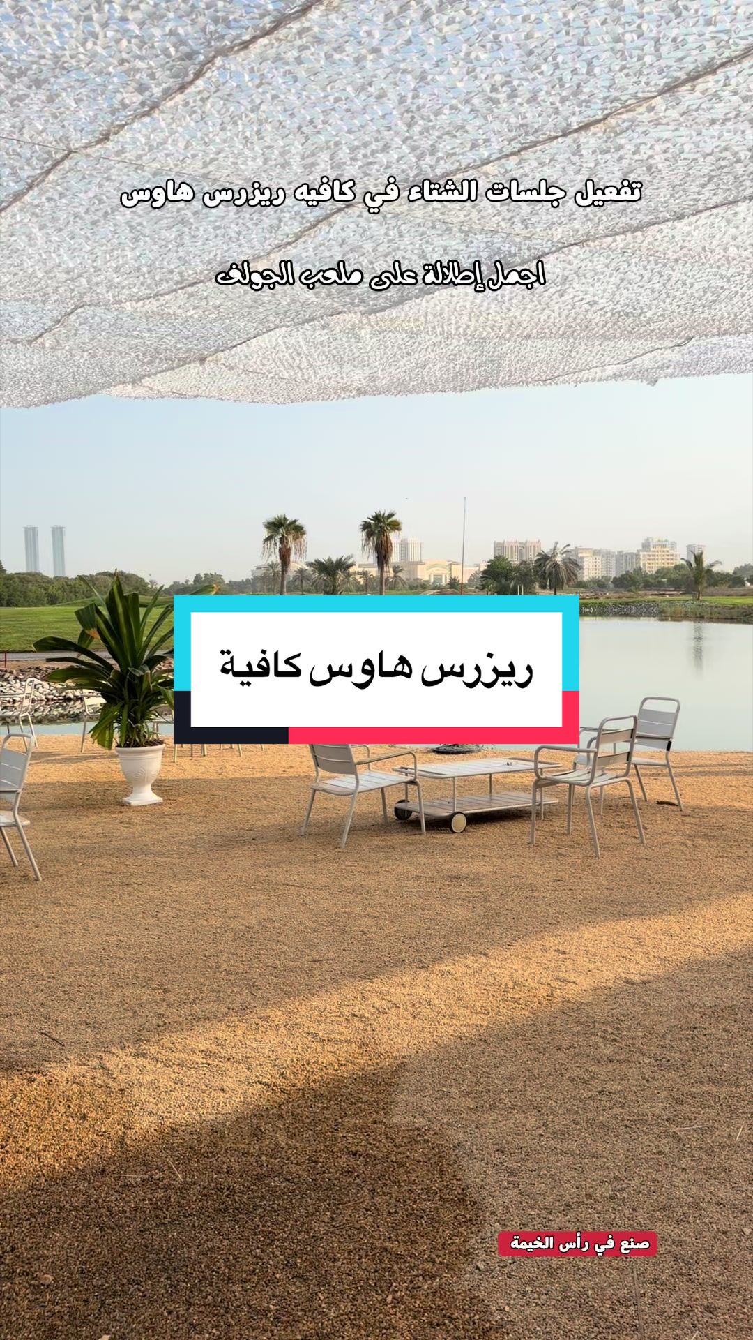 @محمد الشحي ✈️🇦🇪