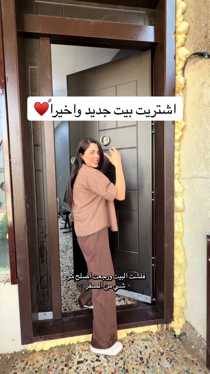 @نور سمايل _noorsmile