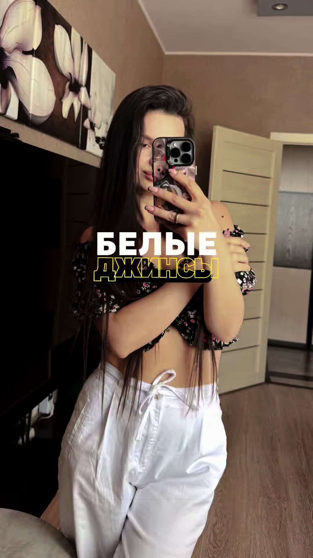 @Александра Денисова
