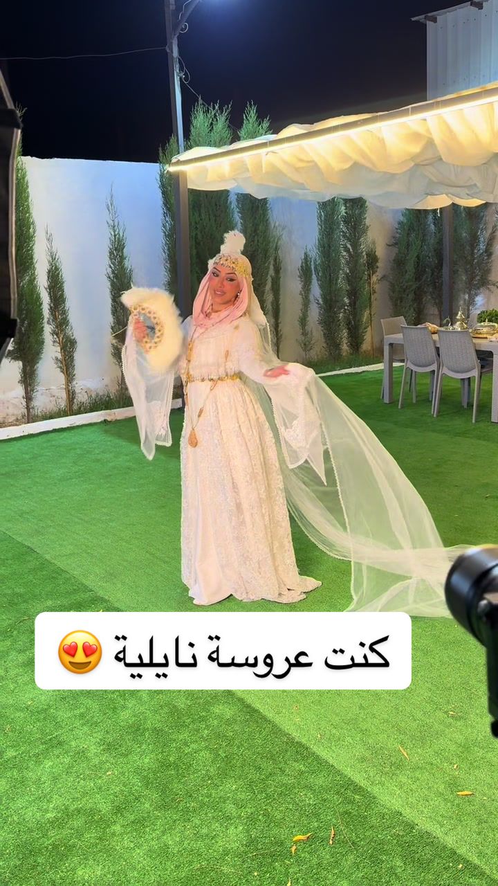 @Manel Hadli
